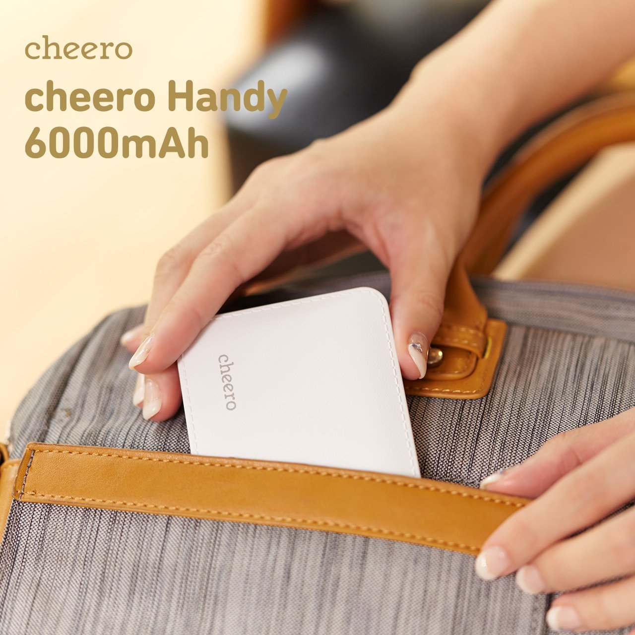 Cheero Handy, un competidor de la batería Xiaomi PowerBank 10